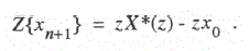 2.18-2 Capture