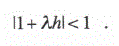 2.50 Capture