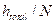 C:\Users\portman\Documents\Chapter 10_files\image011.gif
