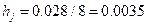 C:\Users\portman\Documents\Chapter 10_files\image021.gif