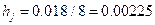 C:\Users\portman\Documents\Chapter 10_files\image023.gif