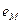 C:\Users\portman\Documents\Chapter 6_files\image025.gif