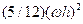 C:\Users\portman\Documents\Chapter 6_files\image053.gif