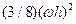 C:\Users\portman\Documents\Chapter 6_files\image200.gif