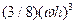 C:\Users\portman\Documents\Chapter 6_files\image244.gif