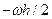 C:\Users\portman\Documents\Chapter 7_files\image023.gif