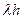 C:\Users\portman\Documents\Chapter 7_files\image032.gif