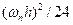 C:\Users\portman\Documents\Chapter 7_files\image077.gif