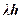 C:\Users\portman\Documents\Chapter 7_files\image112.gif