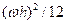 C:\Users\portman\Documents\Chapter 7_files\image195.gif