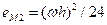 C:\Users\portman\Documents\Chapter 7_files\image204.gif