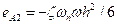 C:\Users\portman\Documents\Chapter 7_files\image205.gif