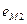 C:\Users\portman\Documents\Chapter 7_files\image212.gif