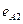 C:\Users\portman\Documents\Chapter 7_files\image214.gif
