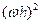 C:\Users\portman\Documents\Chapter 7_files\image241.gif