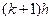 C:\Users\portman\Documents\Chapter 7_files\image281.gif