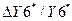 C:\Users\portman\Documents\Chapter 7_files\image342.gif