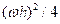 C:\Users\portman\Documents\Chapter 7_files\image402.gif
