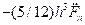 C:\Users\portman\Documents\Chapter 9_files\image014.gif