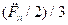 C:\Users\portman\Documents\Chapter 9_files\image115.gif