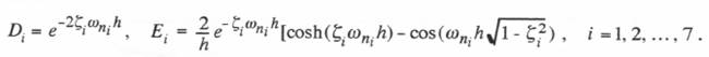 C:\Users\portman\Documents\Chapter 7_files\image297.jpg